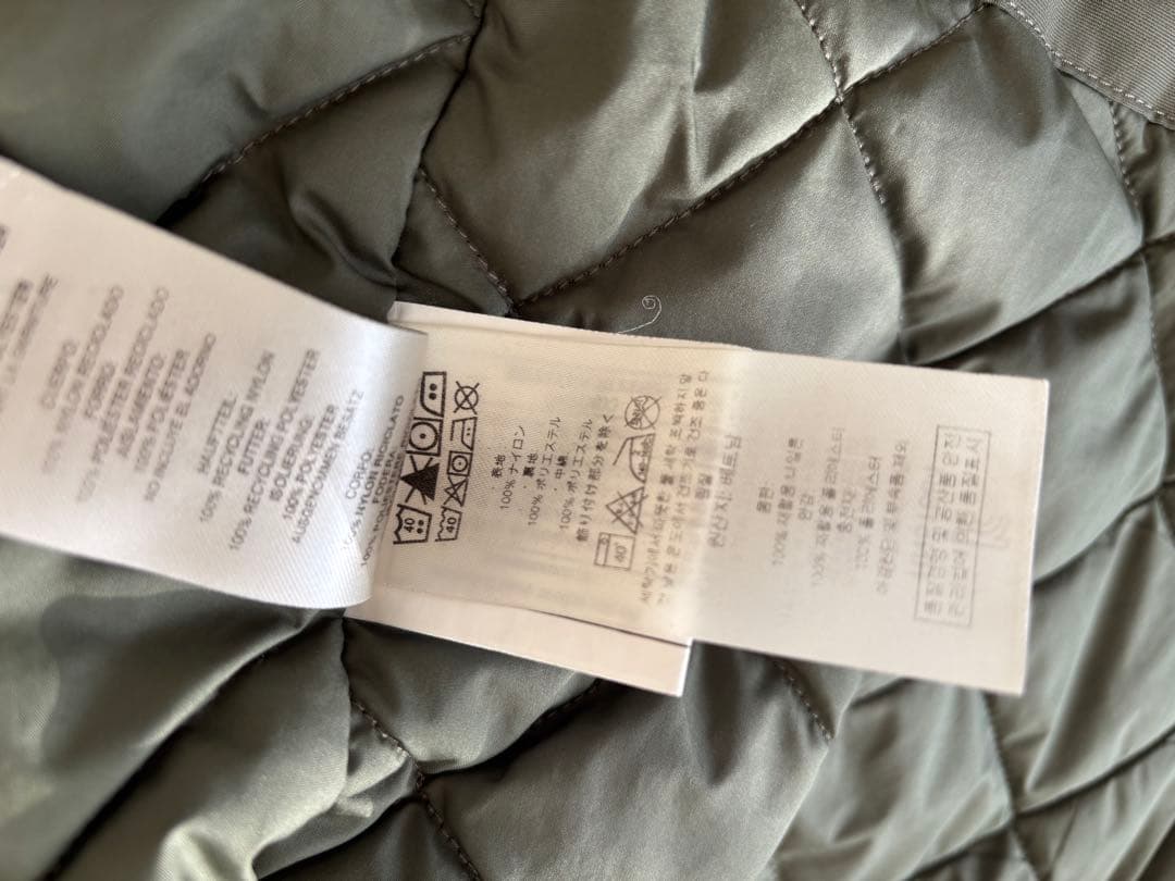 【タクナギ】Patagonia イスマスジャケット　カーキ　M