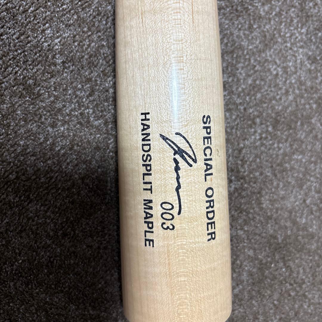 ヤナセオーダーメイドバット