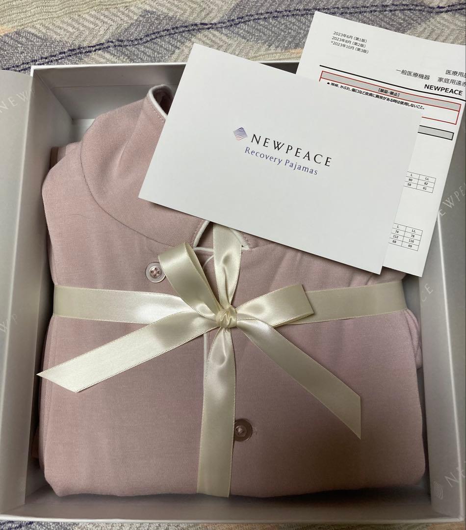 NEWPEACE ニューピース リカバリーパジャマ Mサイズ　カラーグレージュ