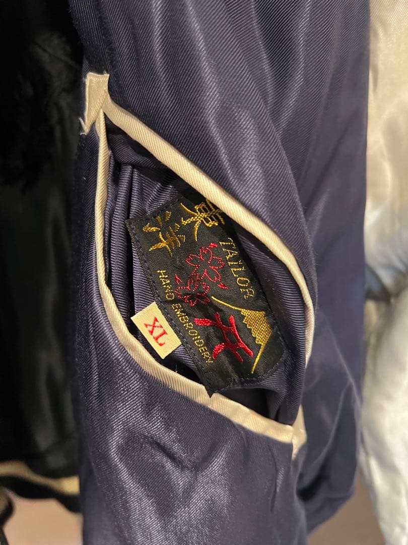 未使用　タグ付き　テーラー 東洋 スカジャン エクストララージ 天明屋尚