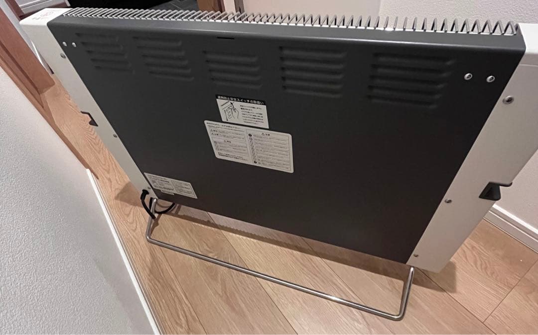 ニューセラミックヒーター サンラメラ 1200w型