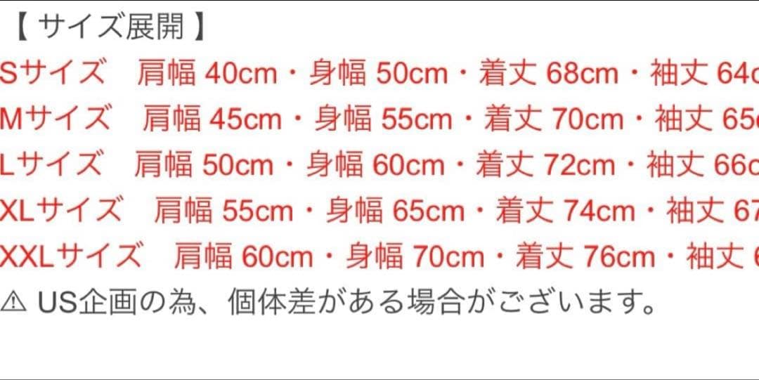 ☆完売品☆Cloveru Mickey Mouse with RUSSELL