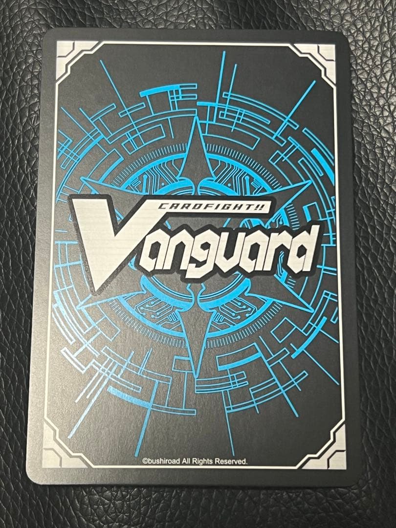 ヴァンガード　ネオ：リバース・モード　SSR