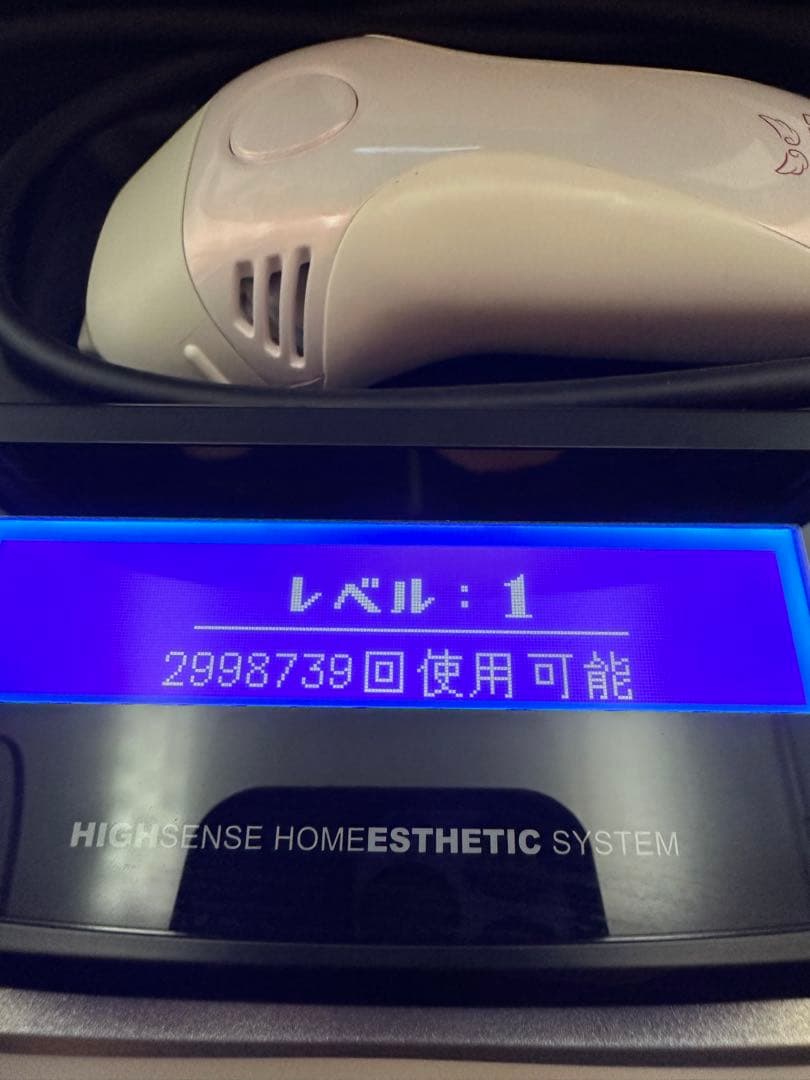 【最新スピード】ケノン Ver.8.4J スーパープレミアム＆ストロング 脱毛器