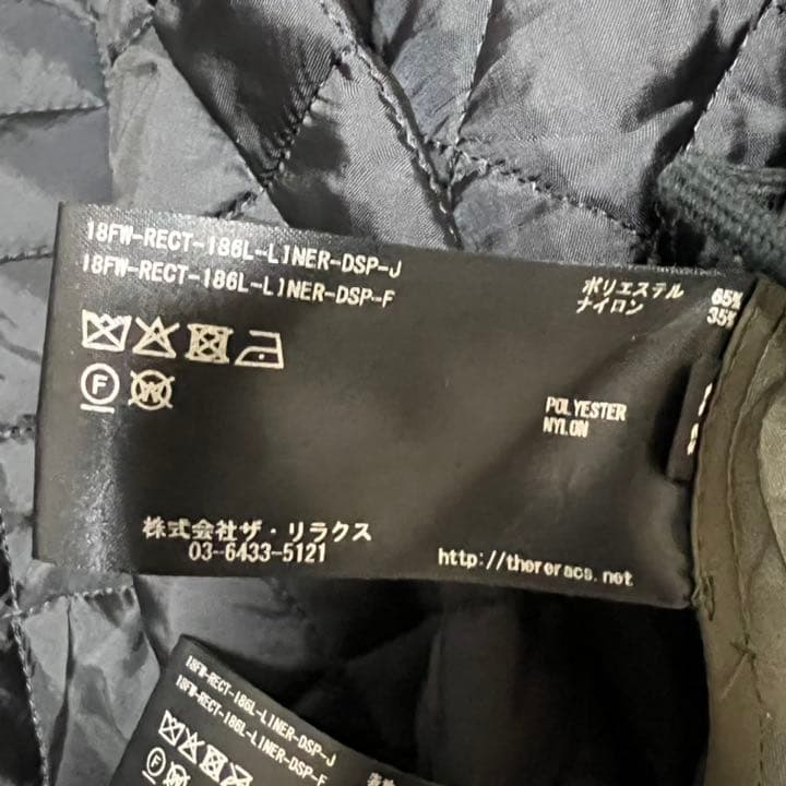 THE RERACS モッズコート　サイズ38 ドゥーズィエムクラス　ライナー付