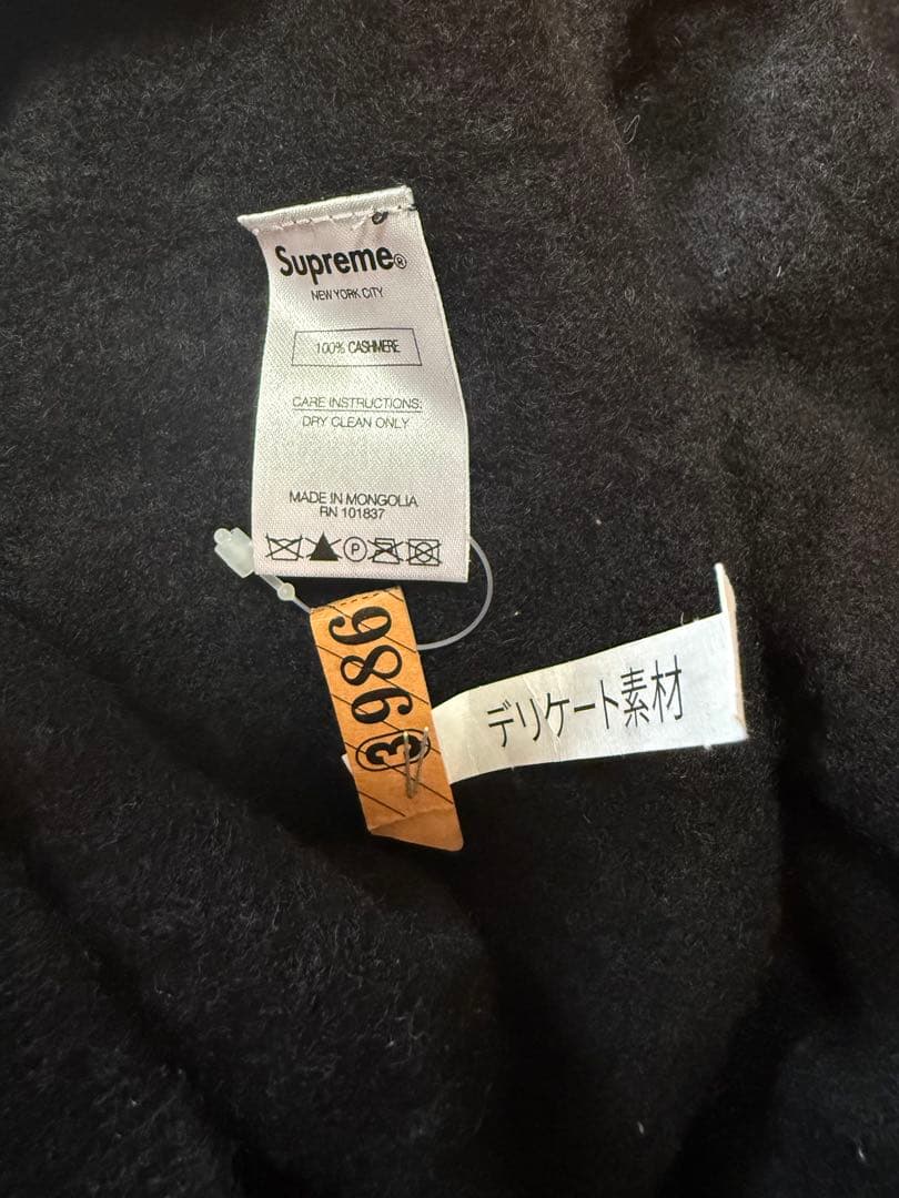 Supreme カシミアニット