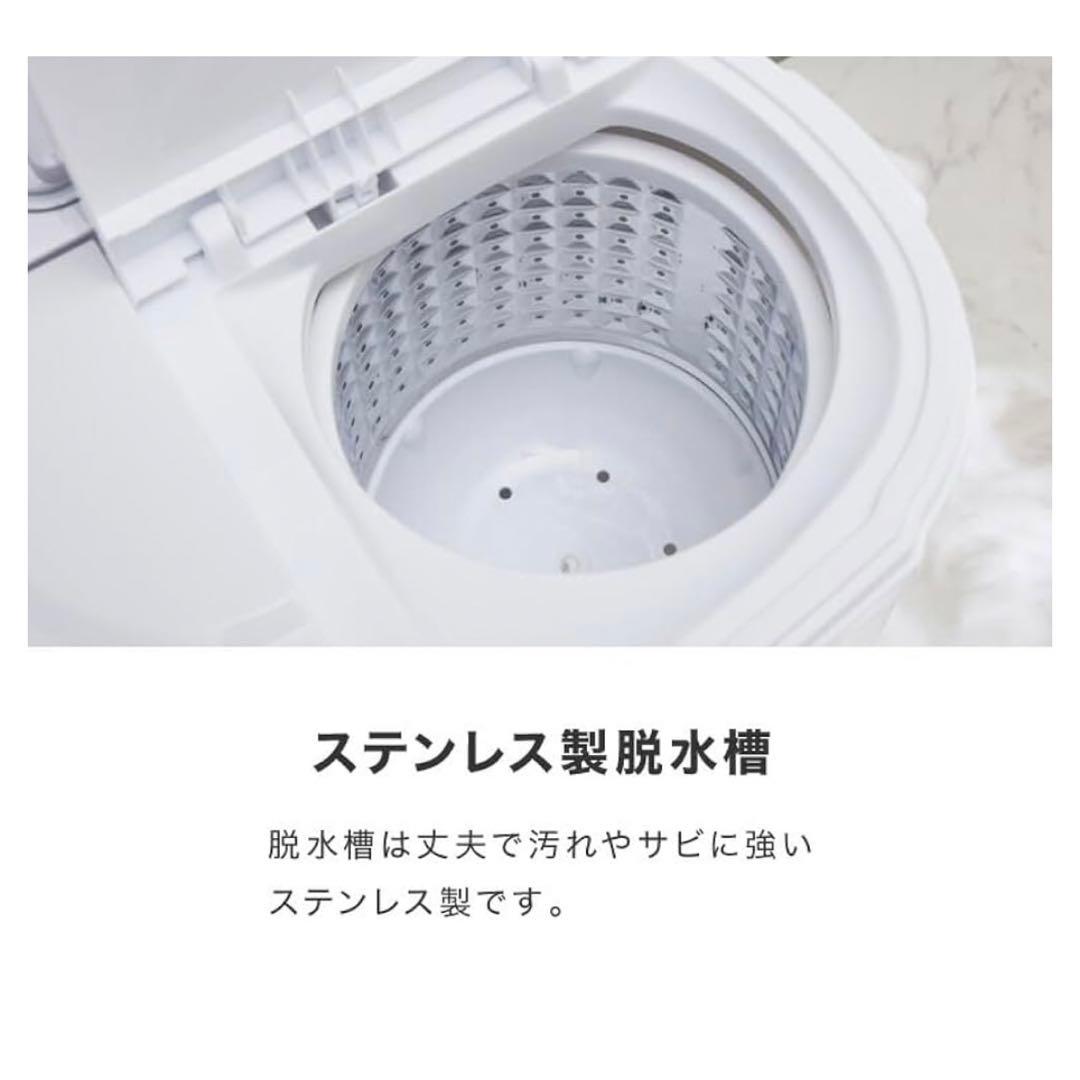 3.6K二層式洗濯機　脱水付き　simplus　SP-NWM01