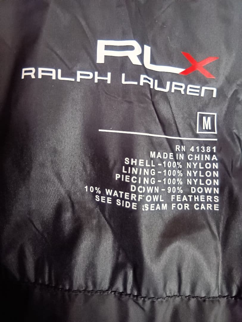 【AK】　ラルフダウン adidasジャンバー 2点セット