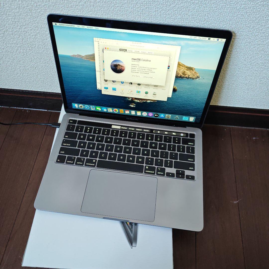 MacBook本体 MacBook Pro 2020 i7 16GB 512GB