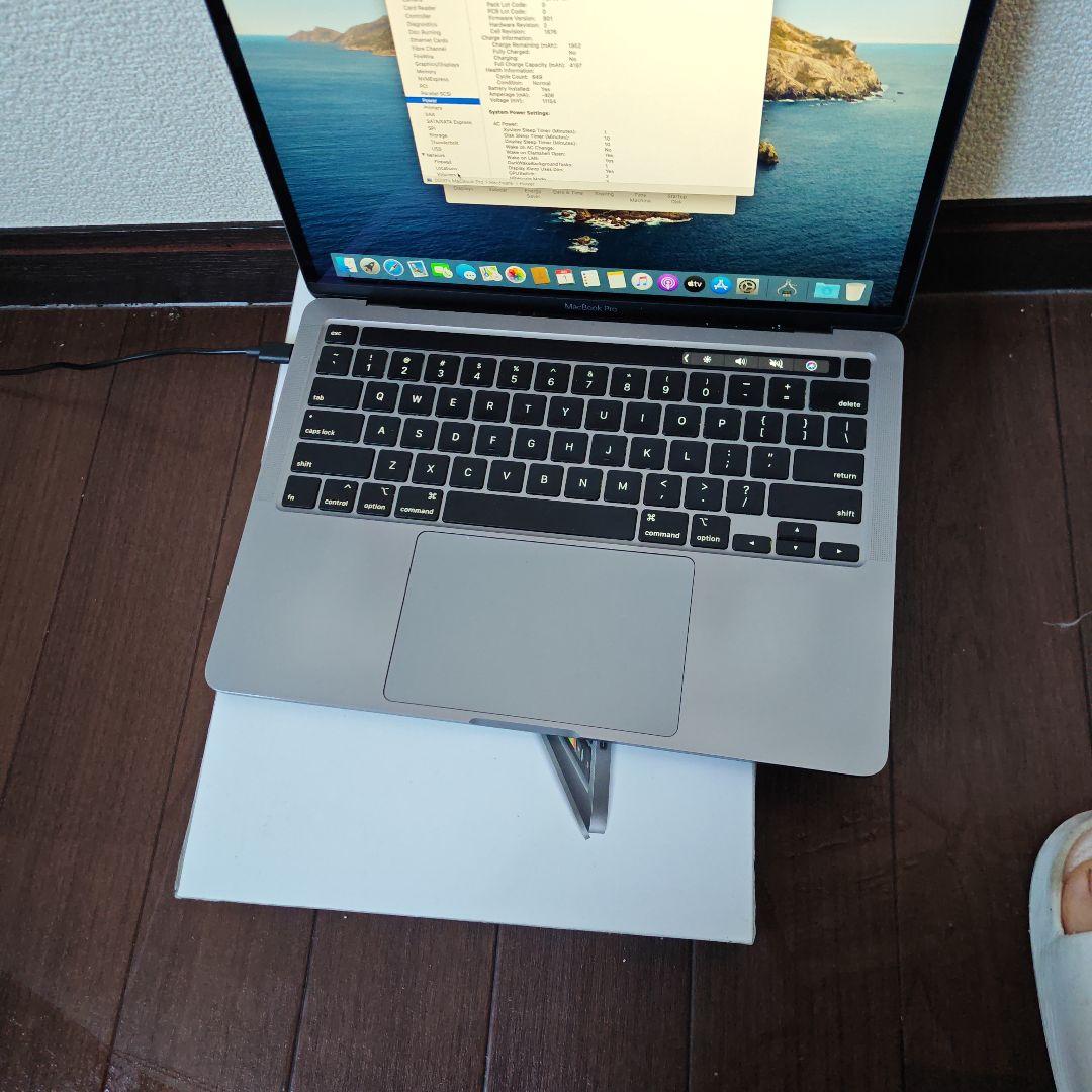 MacBook本体 MacBook Pro 2020 i7 16GB 512GB