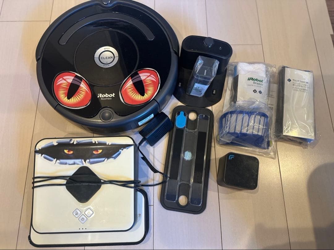 iRobot Roomba 371/380 自動掃除機