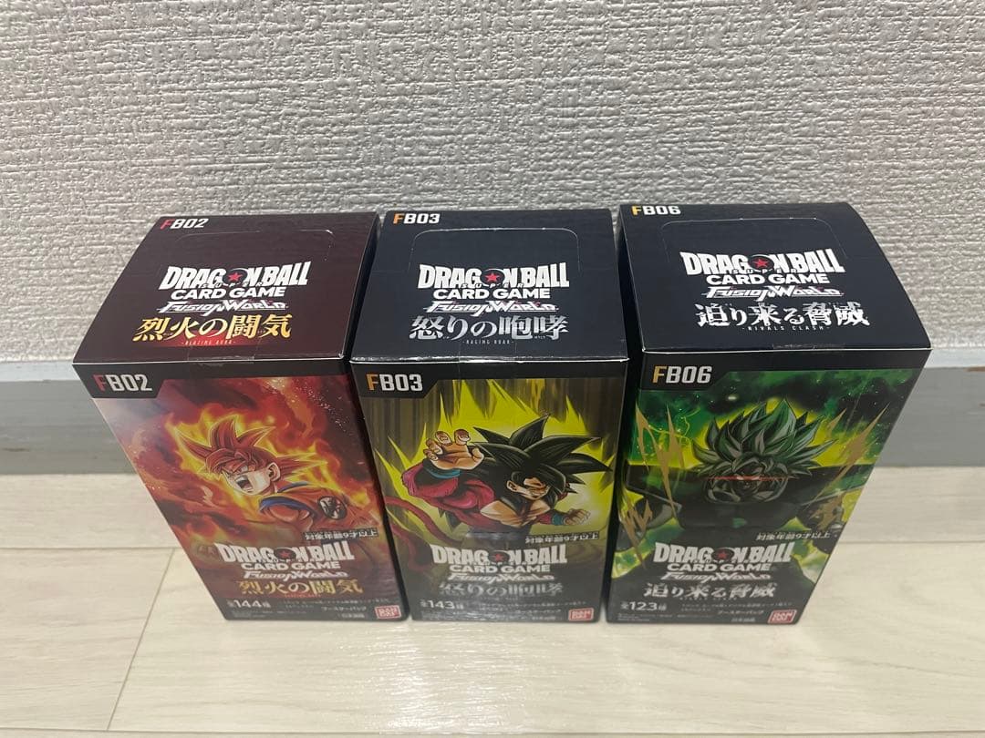 ドラゴンボール スーパー、カードゲーム未開封BOXフュージョンワールド