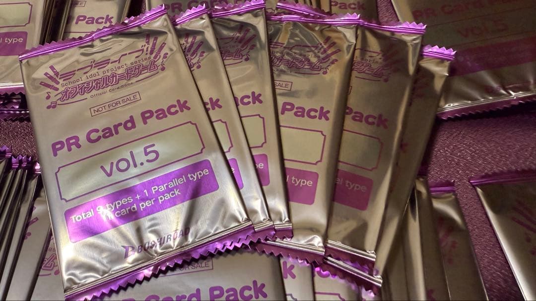 ラブライブ オフィシャルカードゲームPR Card Pack vol.5