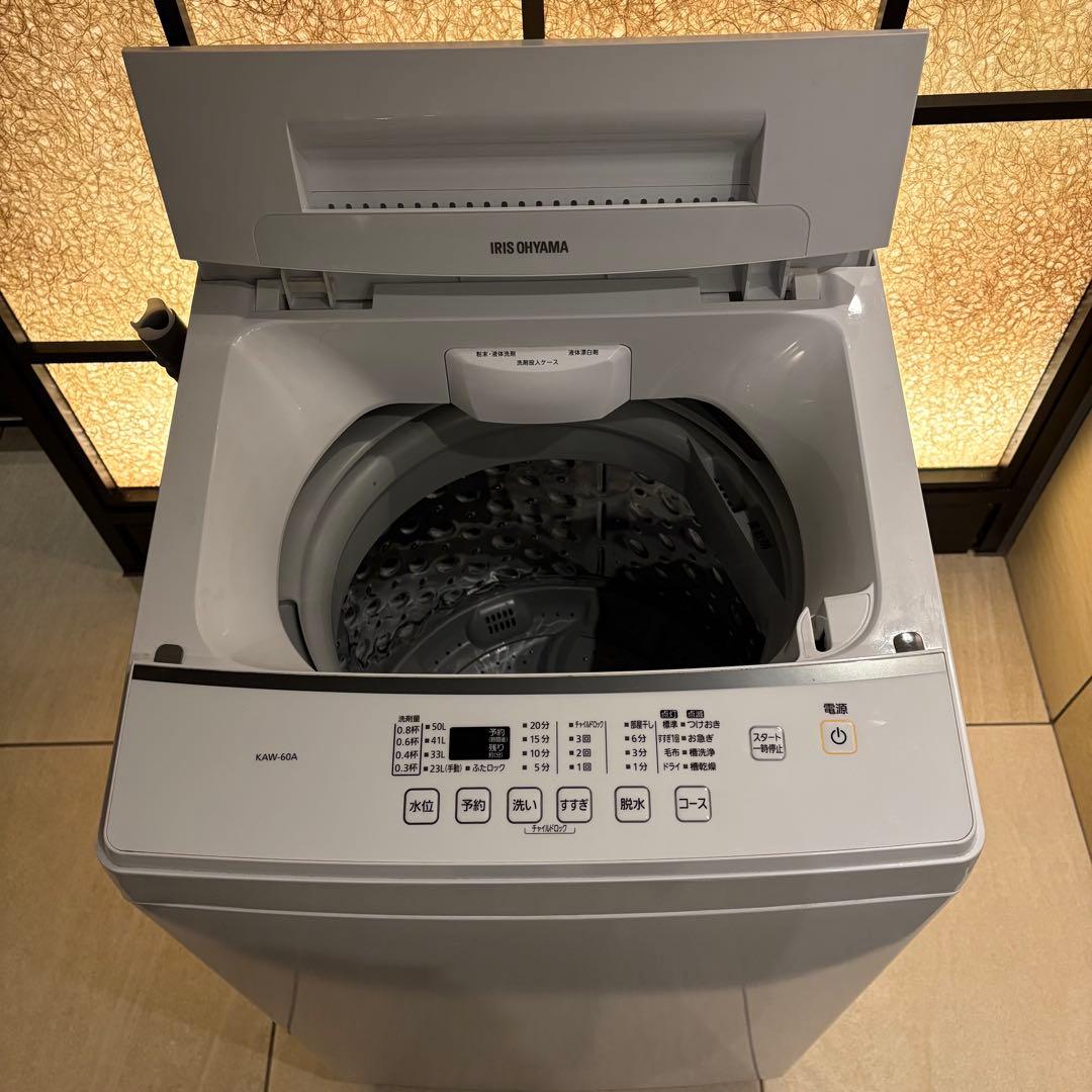 【東京23区設置無料‼️】アイリスオーヤマ洗濯機6キロ　2019年製
