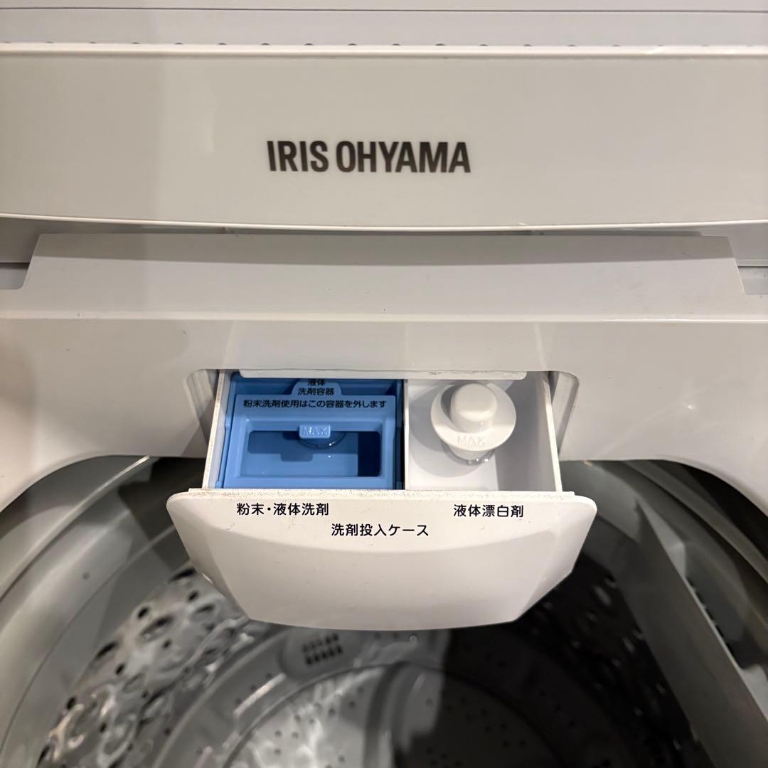 【東京23区設置無料‼️】アイリスオーヤマ洗濯機6キロ　2019年製
