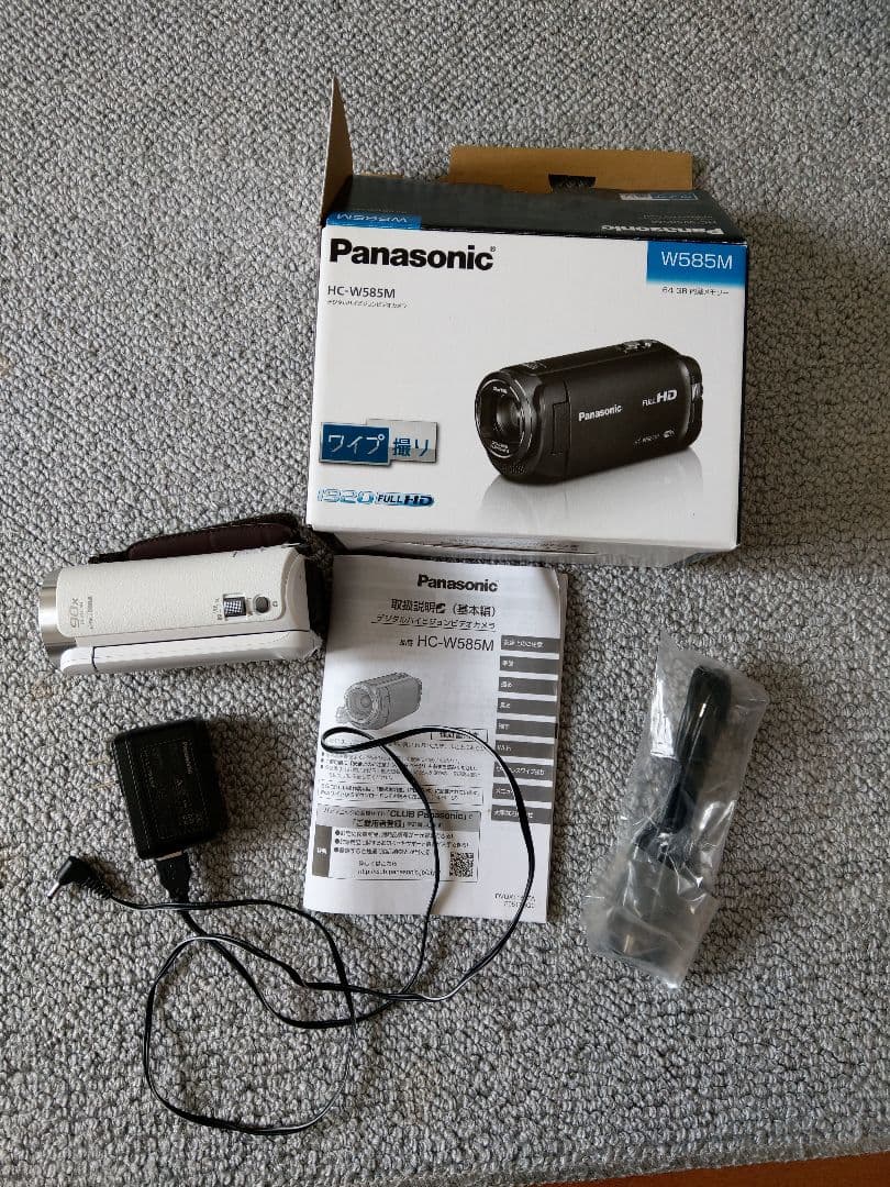 ビデオカメラ Panasonic HC-W585M-W