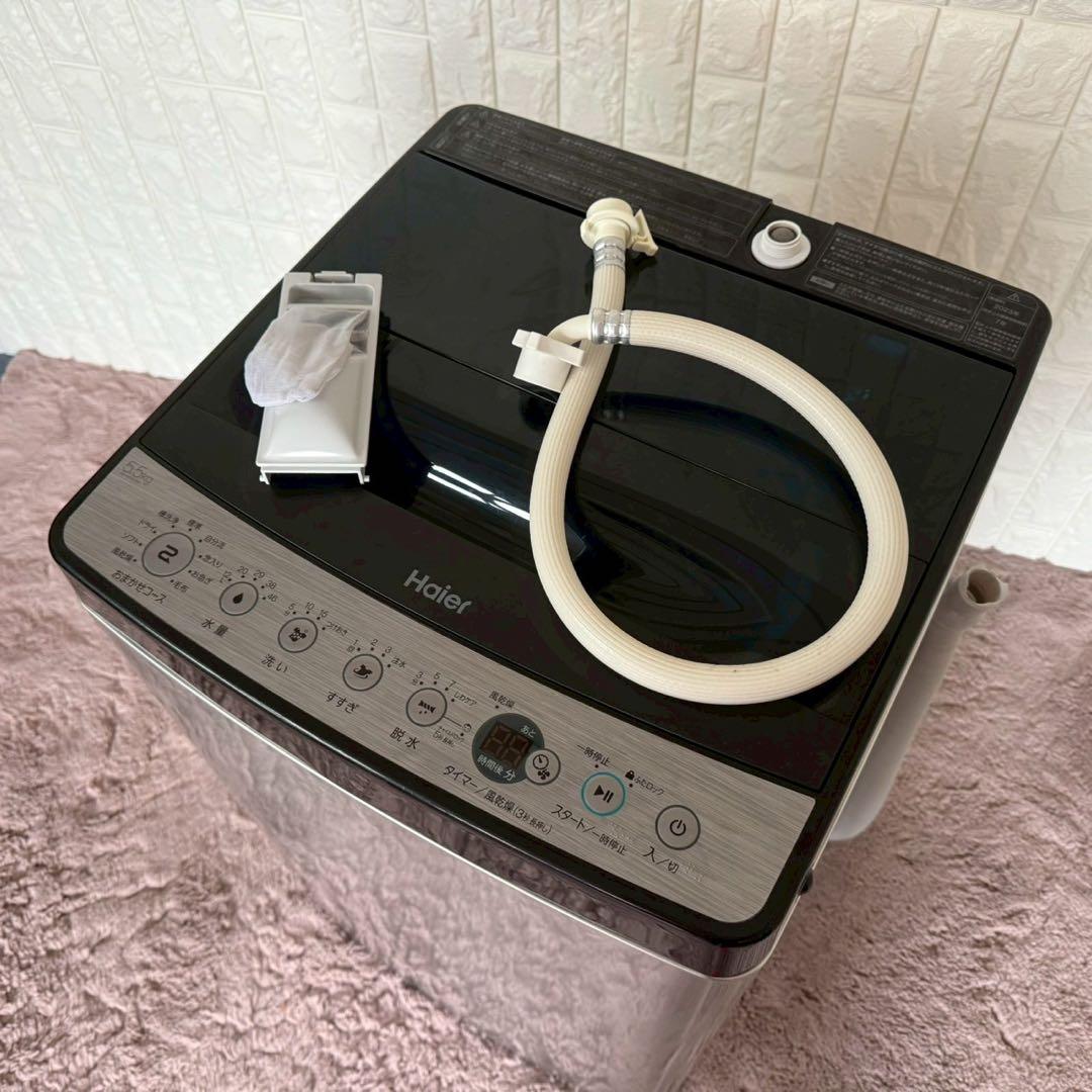 都内23区配送無料✨家電セット　アーバンカフェシリーズ　ハイアール　ステン　美品