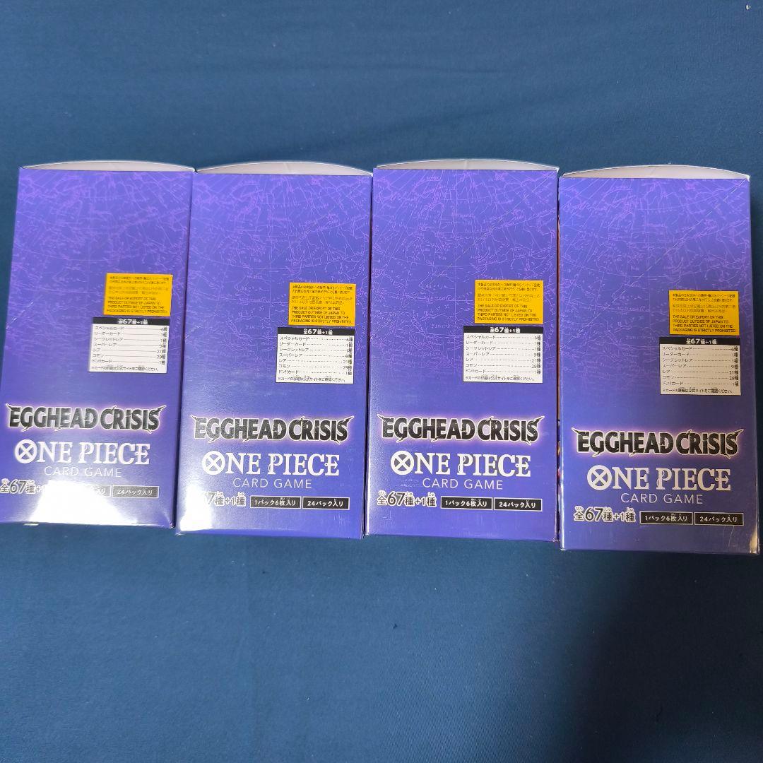 ワンピースカード エッグヘッドクライシス ／ テープ付き未開封BOX 4箱 新品