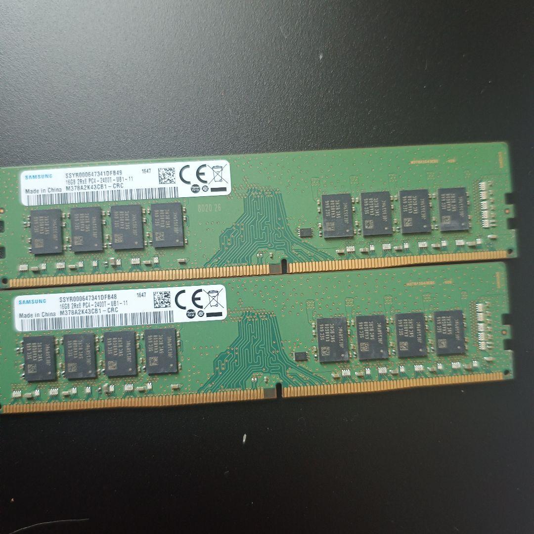 Samsung DDR4 32GB メモリ 2400MHz