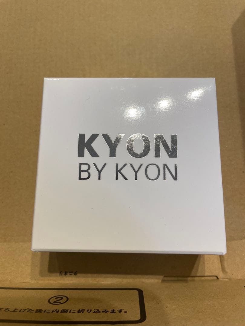 【値下げ中・ラスト1セット】キョンソープ2個