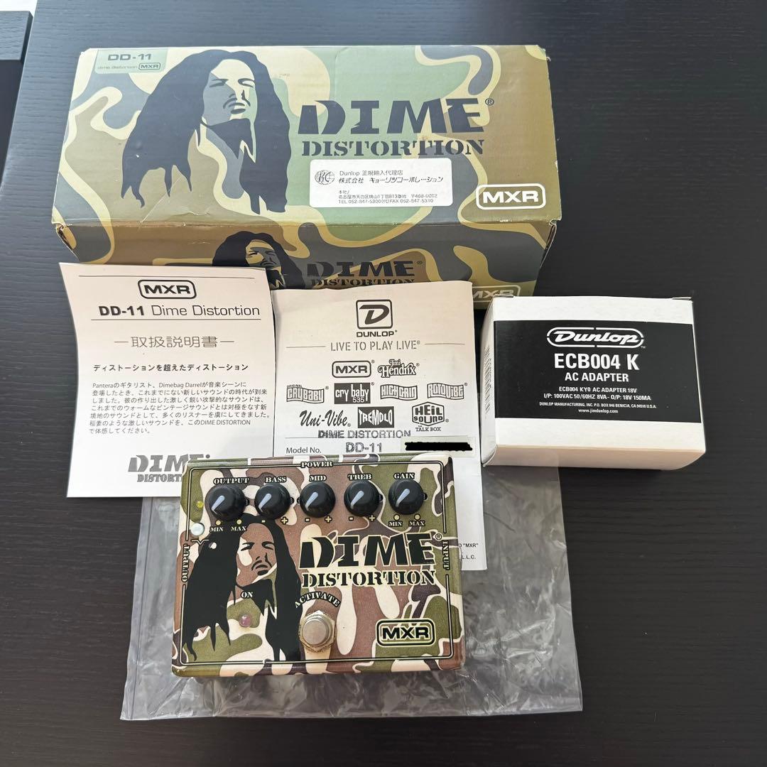 MXR DD-11 Dime Distortion エフェクター