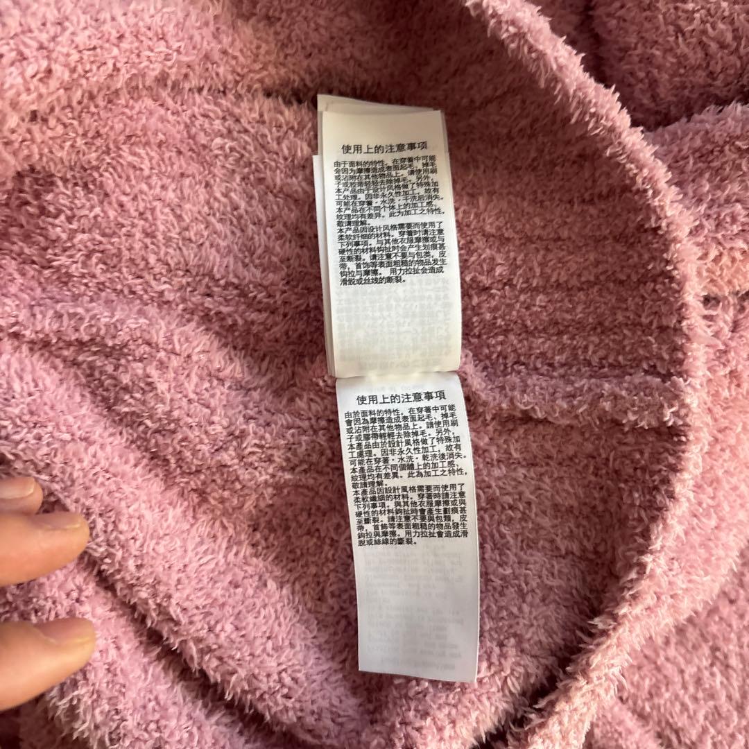 ちぃ⭐︎ベビモコさがらプルオーバー＆ロングパンツセット