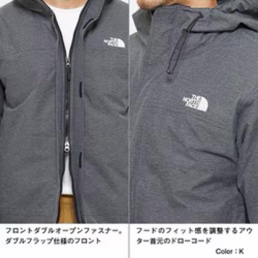 NORTH FACE ザ・ノース・フェイス カシウストリクライメイトジャケット