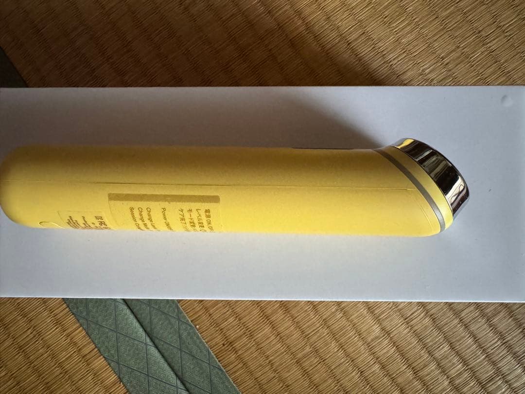 AGE-R ブースタープロ イエロー 6役トータルケア