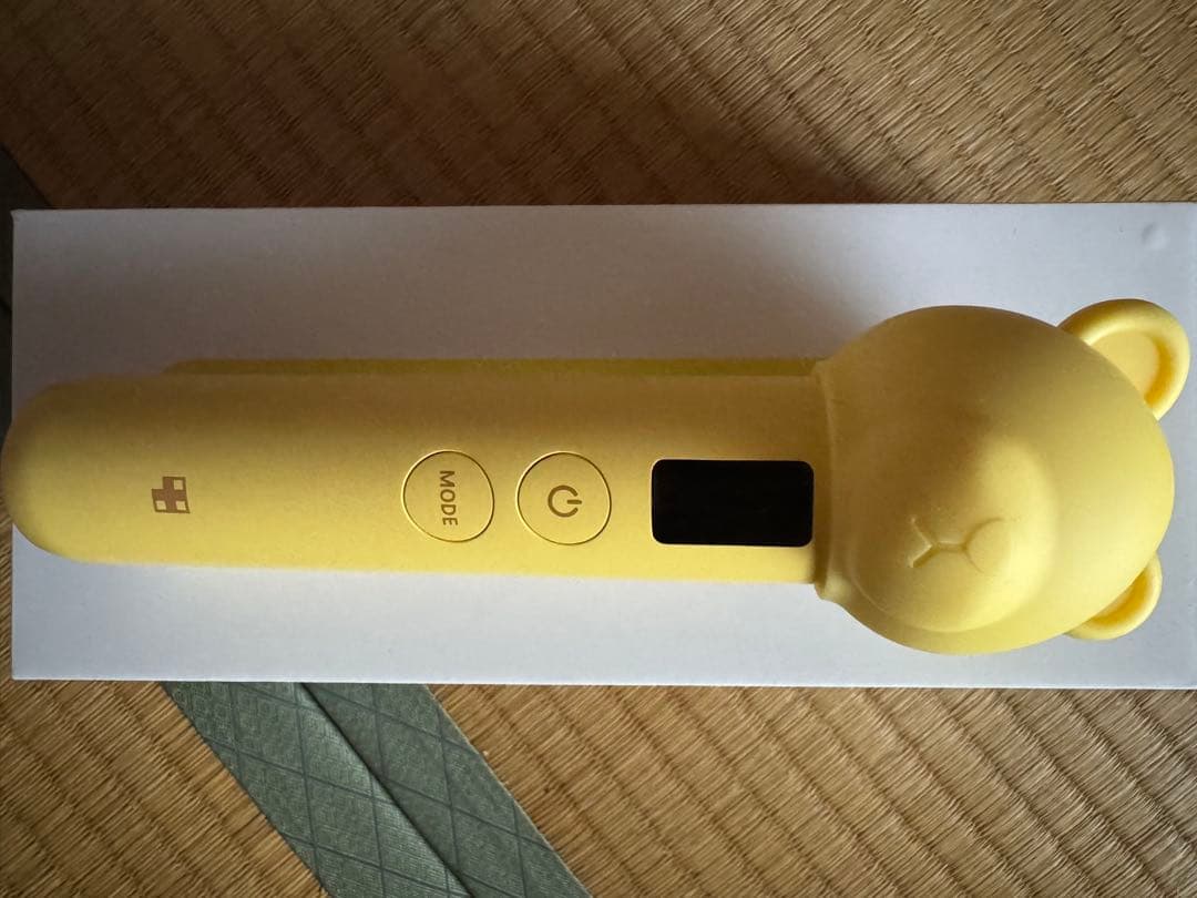 AGE-R ブースタープロ イエロー 6役トータルケア