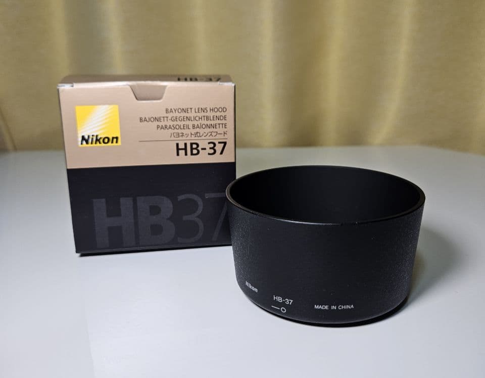 レンズ３本Nikon D5300 AF-P 18-55 VR+単焦点望遠