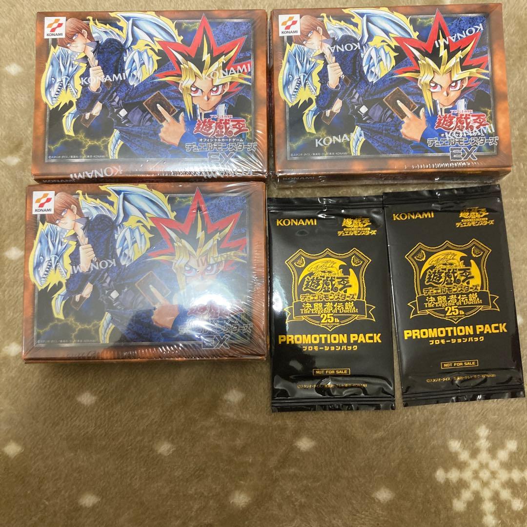 決闘者伝説 デュエルモンスターズ EX 復刻版 3箱