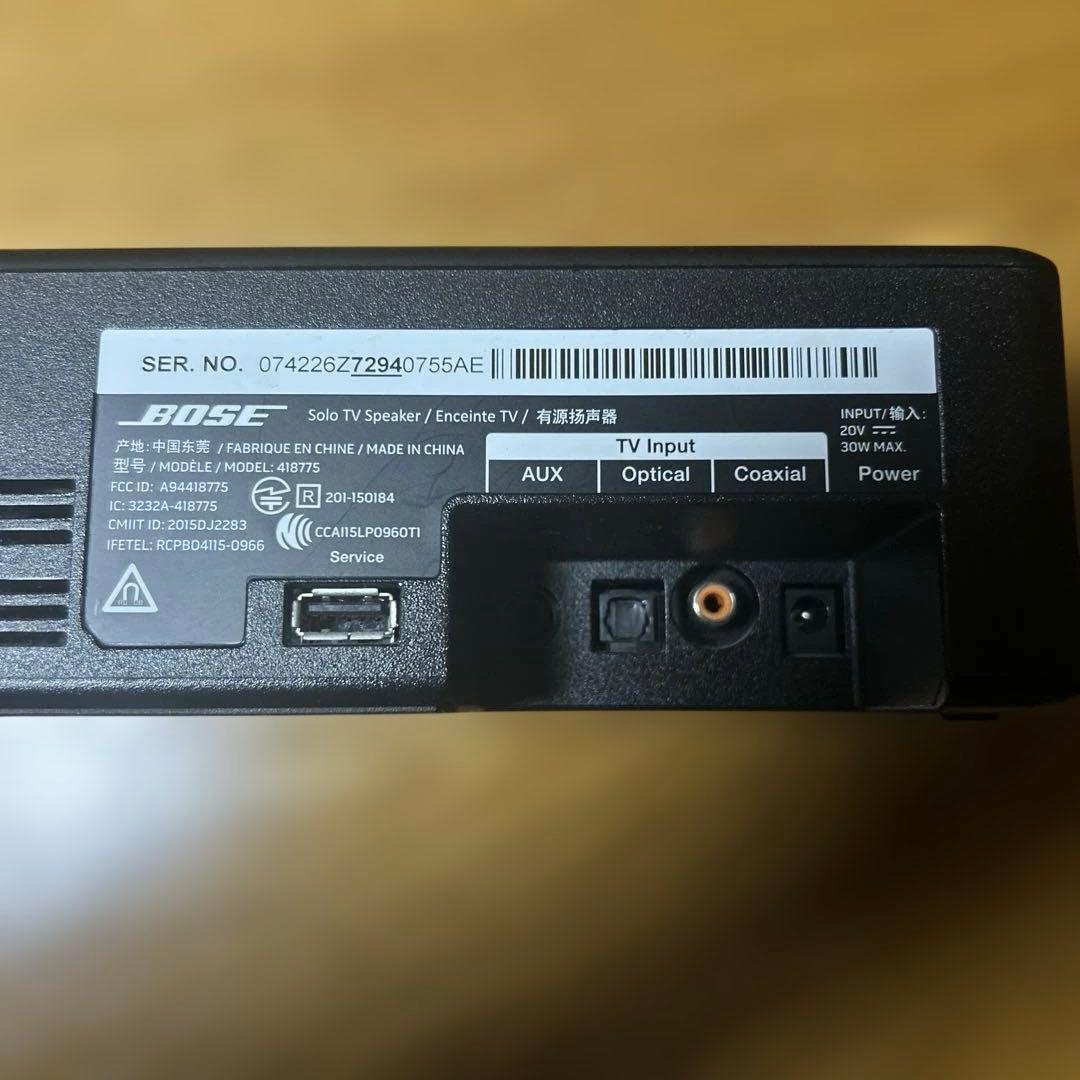 Bose solo tv speaker サウンドバー