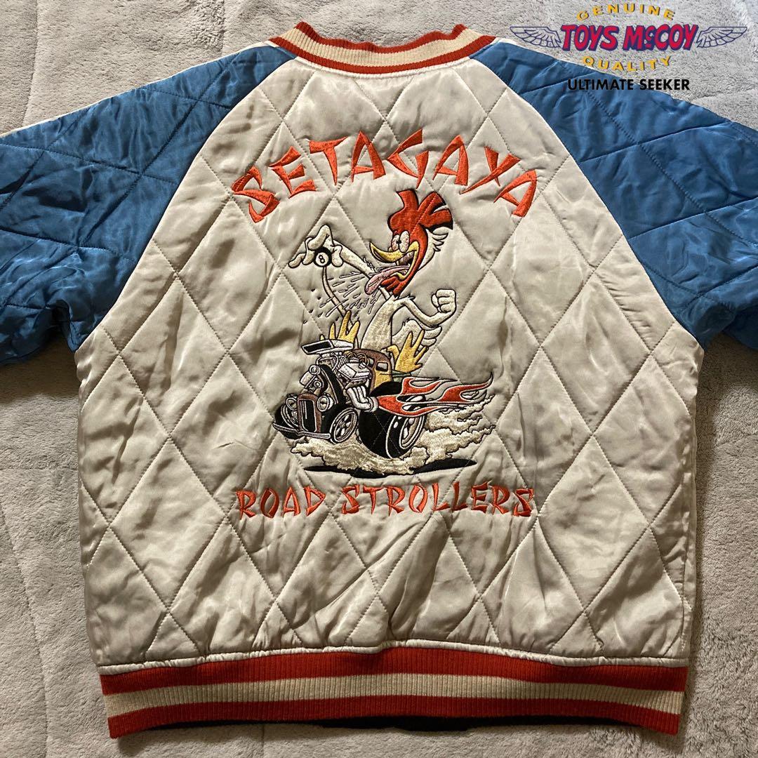 希少XL TOYS McCOY 世田谷ベース スカジャン 12弾 リバーシブル