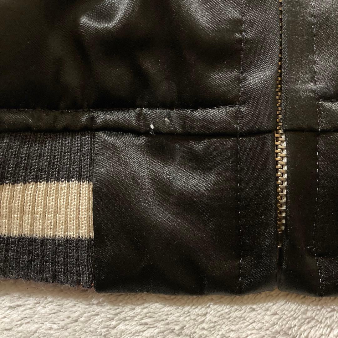 希少XL TOYS McCOY 世田谷ベース スカジャン 12弾 リバーシブル