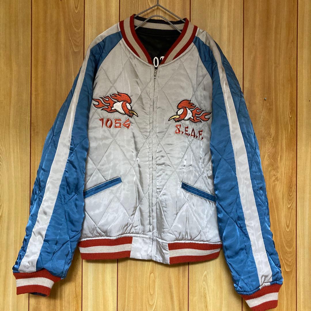 希少XL TOYS McCOY 世田谷ベース スカジャン 12弾 リバーシブル