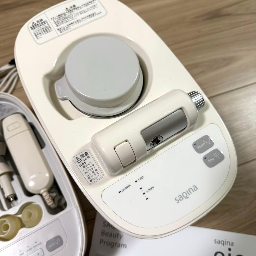 サキナ saqina pino 美顔器・美容器セット