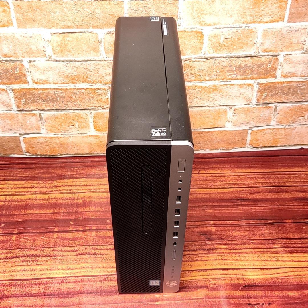 【大容量1.5TB】HP EliteDesk 800G3 SFF デスクトップ