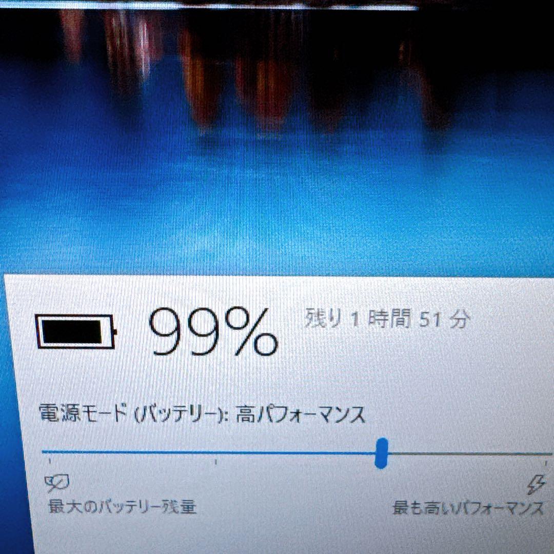 1台限定✨メモリ8GB＆超大容量1TB✨オフィス付✨すぐ使えるパソコンPC