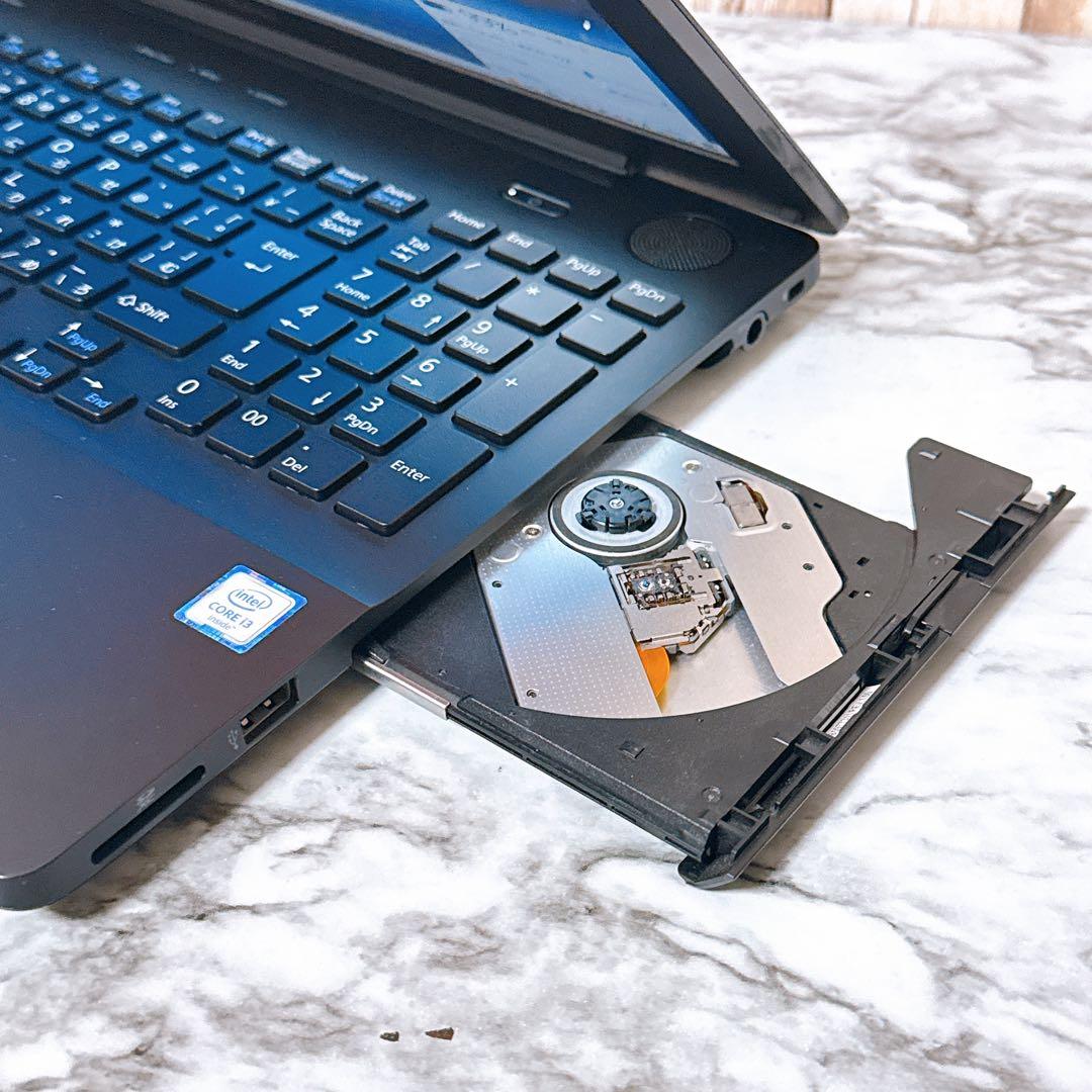 1台限定✨メモリ8GB＆超大容量1TB✨オフィス付✨すぐ使えるパソコンPC