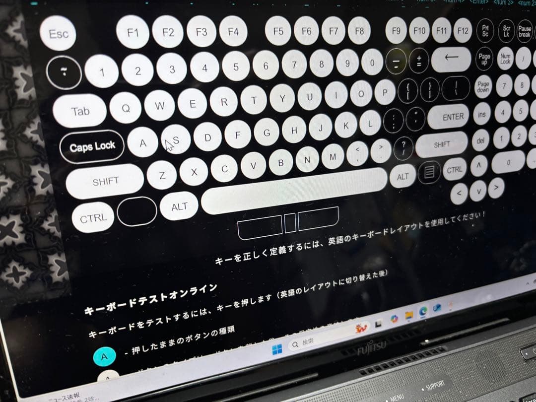 【SSDメモリー無】LIFEBOOK AH45/B3 i3-7130