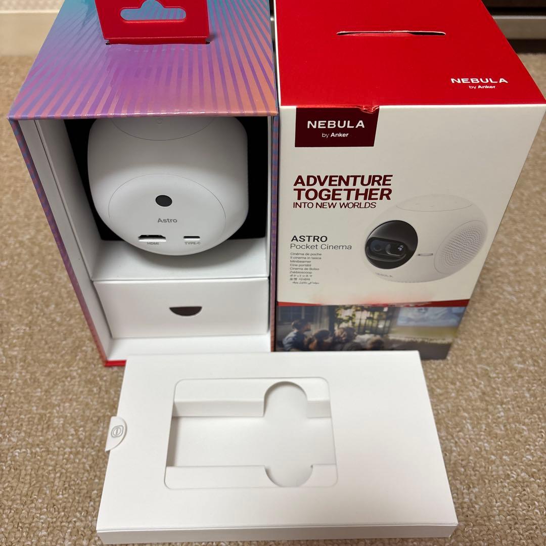 プロジェクター Anker Nebula Astro