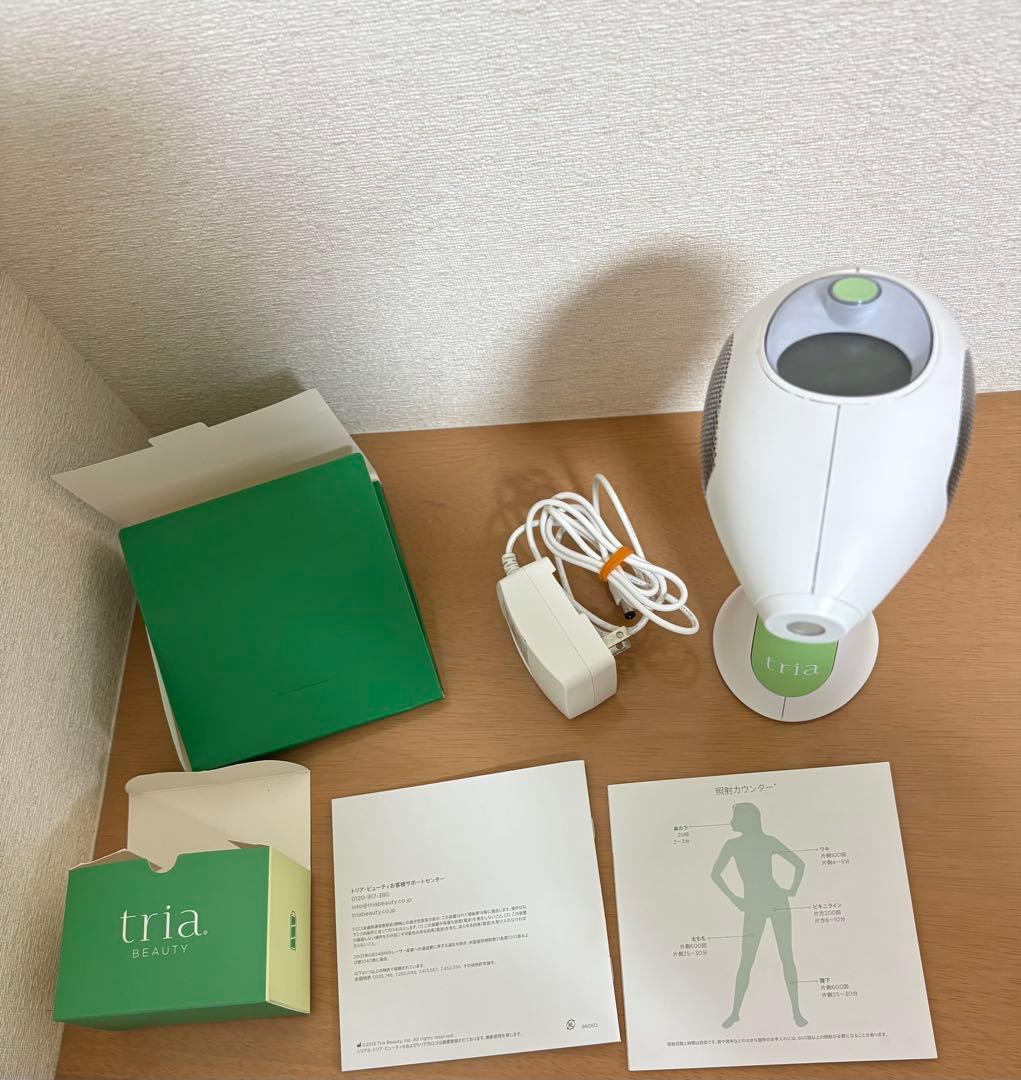 トリア脱毛器 フルセット 美品