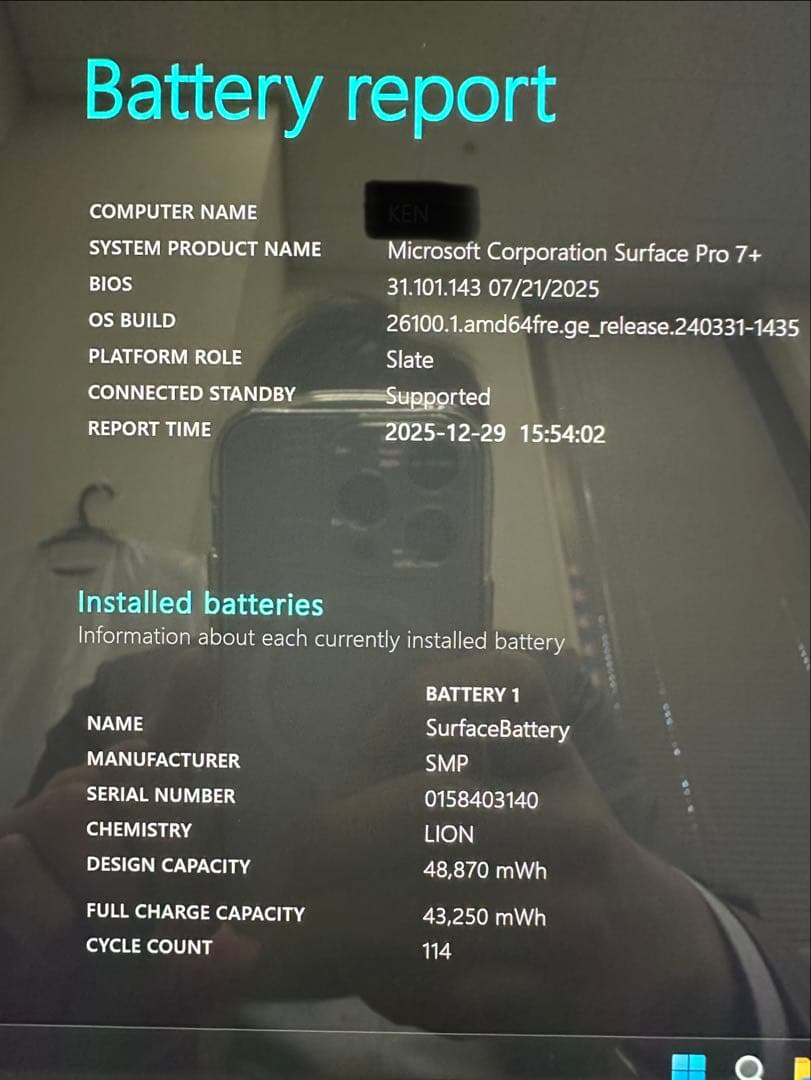 Windowsノート本体 Surface Pro7+ Plus 256GB RAM16GB