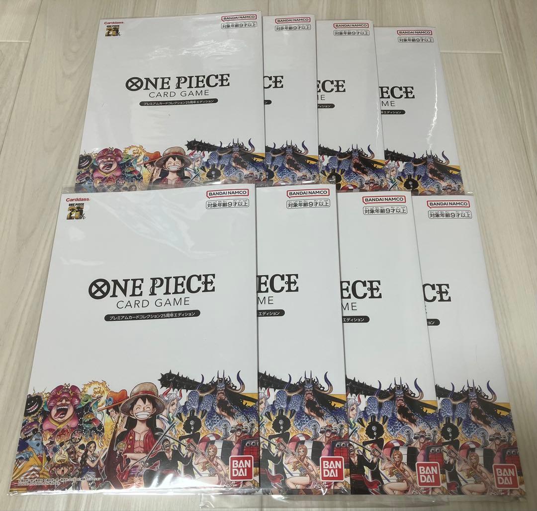 ONE PIECE プレミアムカードコレクション25周年エディション