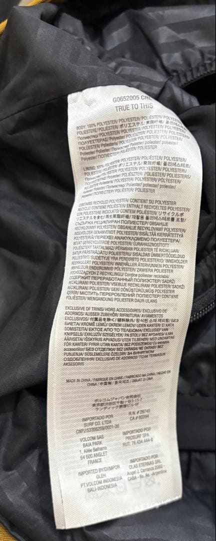 VOLCOM スノーボード　スキー　ウェア