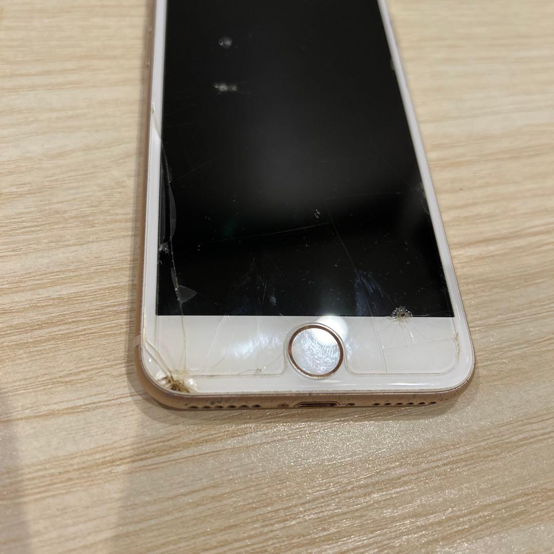 iPhone 8 ゴールド 本体 64G フィルムと画面外に傷あり