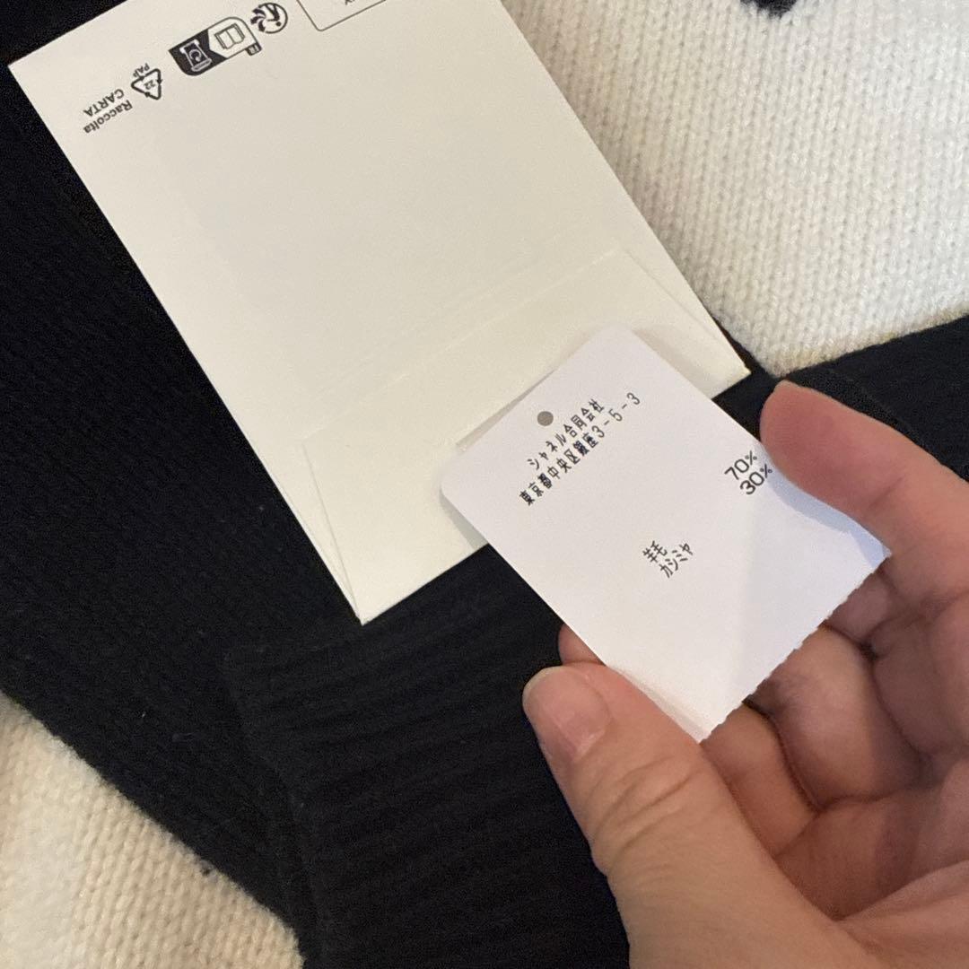 CHANEL♡38ほぼ未使用タグレシート付き