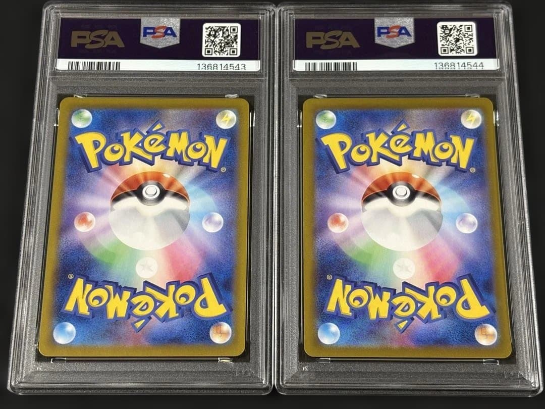 【PSA10 連番】ルチアのアピール SR SAR 楽園ドラゴーナ sr sar