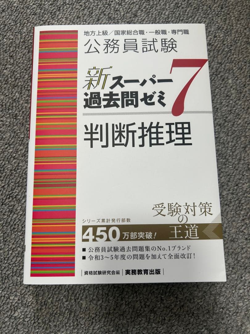 にくの様 リクエスト 6点 まとめ商品