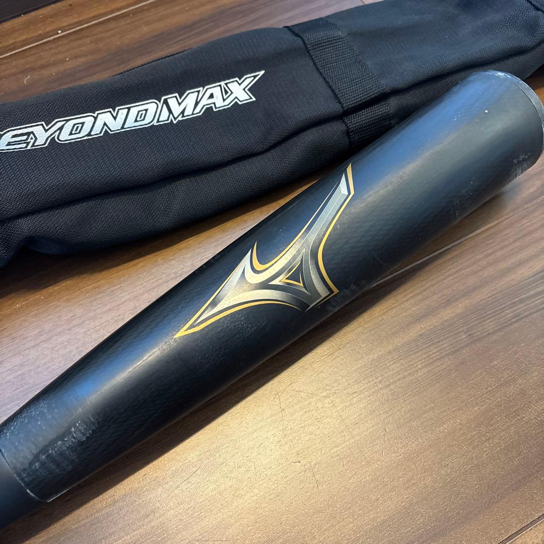 ミズノ　軟式　バット　ビヨンドマックスレガシー　84cm　720㌘ MIZUNO
